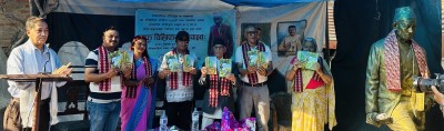महालक्ष्मी विकास बैंकद्वारा शताब्दी पुरुष जोशीको चाहना प्रति सम्मान व्यक्त